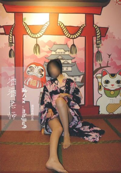 《交换:完美的邻居》2020_BD英语在线观看完整版