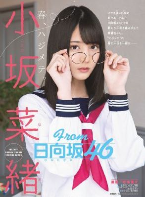 魔乳秘剑帖修炼_高清免费播放