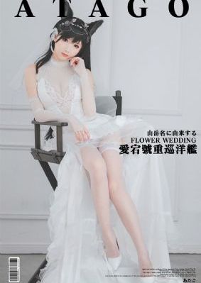 预知未来电影_BD电影在线观看