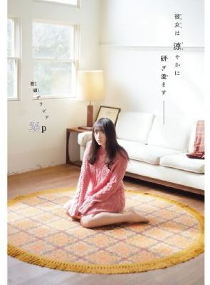 数码宝贝大冒险_720免费电视剧